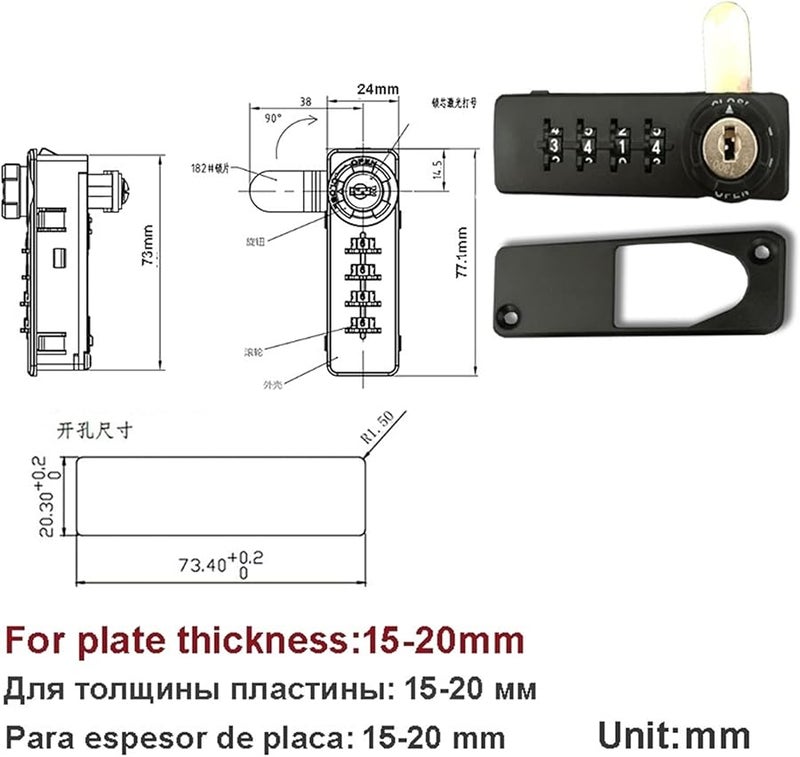 MS514 4 Digit Combination Cabinet Cam Lock with Reset Key for Door Drawer Jewelry Box - Image 3
