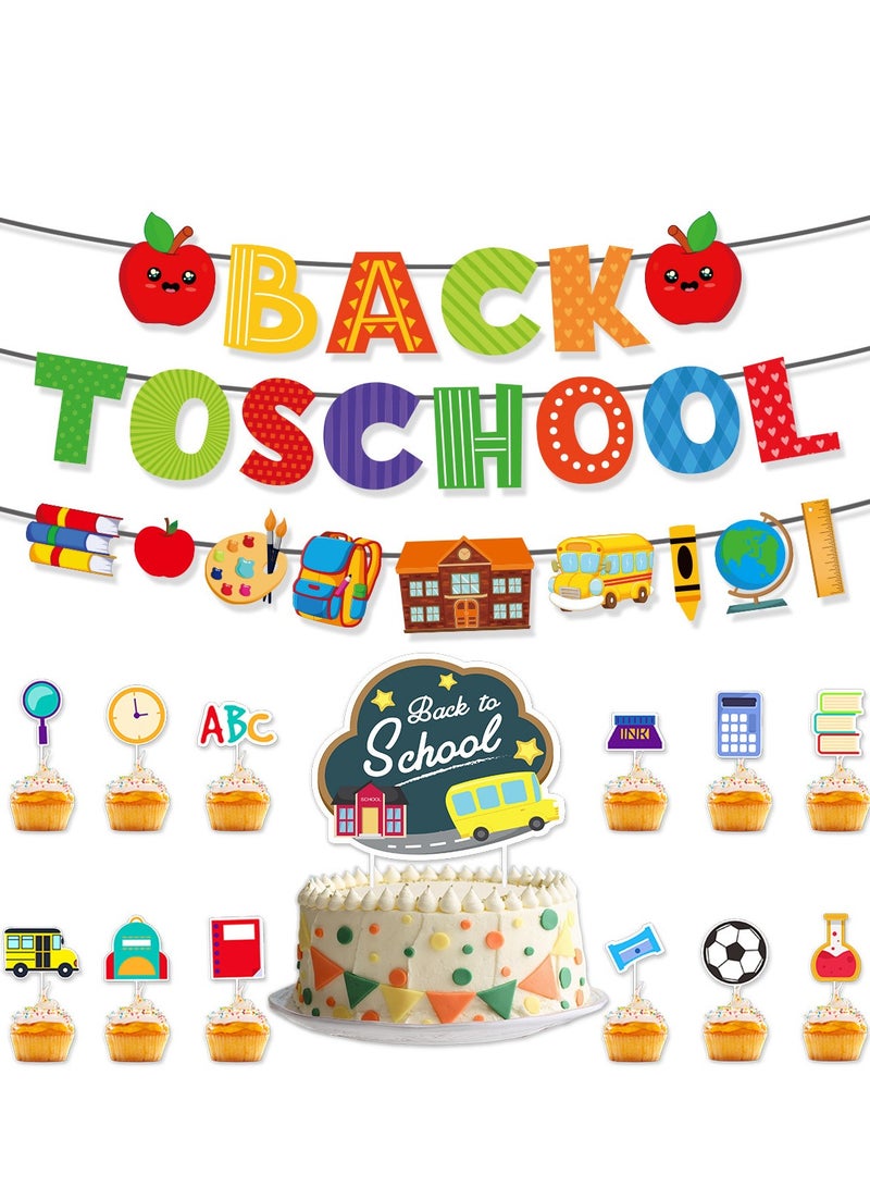 Tanwer Back to school season flag raising   opening ceremony   classroom decoration kindergarten arrangement balloons - Image 1