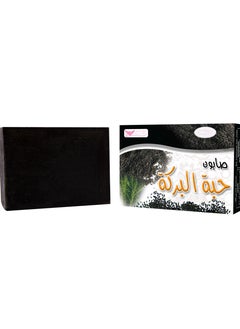 صابون حبة البركة أسود 100جرام