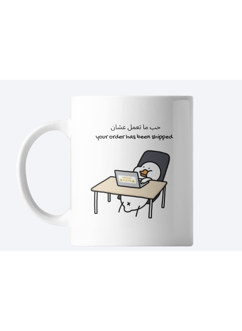 كوب سيراميك أبيض بتصميم, ارتفاع 9.5 سم By Artelier - Image 1