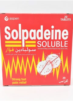 سولبادين فوار 20 قرص