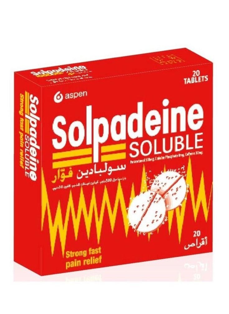 سولبادين - سولبادين فوار 20 قرص - Image 1