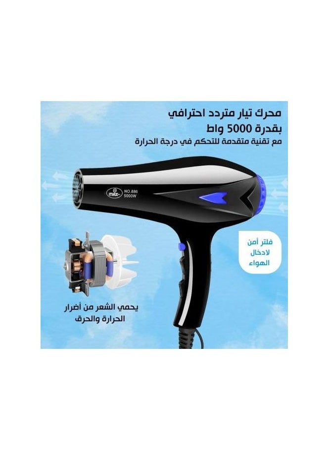 Generic 5000W Professional Power Hair Dryer with Smart Air Design and AC Motor - Fast and Easy Styling for Salon Quality Results at Home  - Image 4