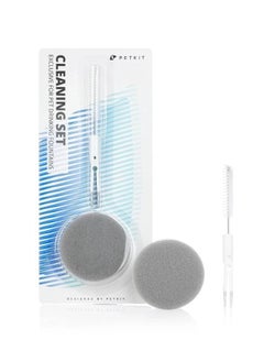 PetKit Smart Water Fountain - Cleaning Kit  - Image 1