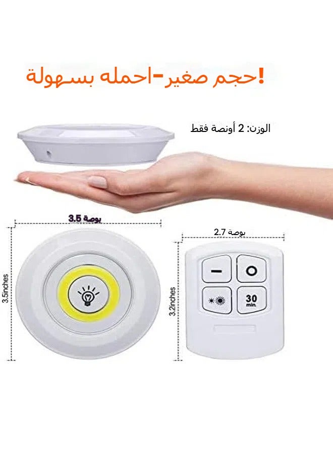 جنرال ست مجموعات من مصابيح كوب سوبر ساطعة بقوة 3 وات لتحت الأخمسة. مصابيح LED بمراقبة لاسلكية ويمكن تعديل شدتها، تستخدم كمصابيح نوم في الخزانات وفي غرف النوم المنزلية وفي المطابخ.  - Image 3