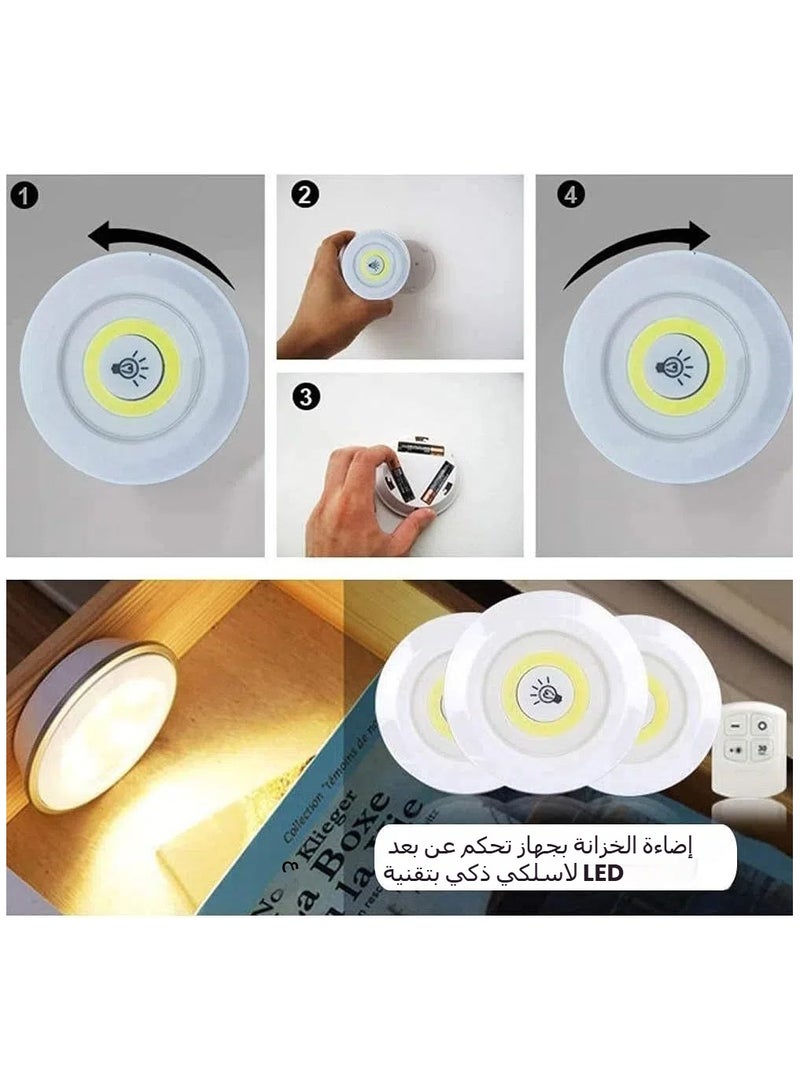 جنرال ست مجموعات من مصابيح كوب سوبر ساطعة بقوة 3 وات لتحت الأخمسة. مصابيح LED بمراقبة لاسلكية ويمكن تعديل شدتها، تستخدم كمصابيح نوم في الخزانات وفي غرف النوم المنزلية وفي المطابخ.  - Image 4