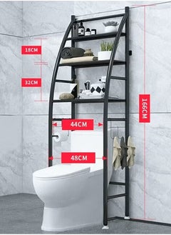 BLOOMING TIME 3 Layer Floor To Ceiling Toilet Rack, Easy To Store And Organize, Large Capacity, Black  - Image 2