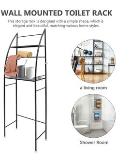 BLOOMING TIME 3 Layer Floor To Ceiling Toilet Rack, Easy To Store And Organize, Large Capacity, Black  - Image 4