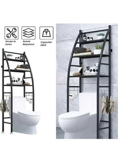BLOOMING TIME 3 Layer Floor To Ceiling Toilet Rack, Easy To Store And Organize, Large Capacity, Black  - Image 5
