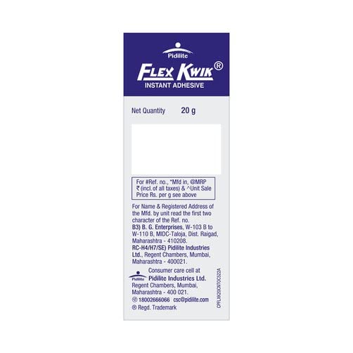 Pidilite Flex Kwik Instant Adhesive Fast Bonding for Flex and PVC Doors (20g) (Pack of 2) - Image 2