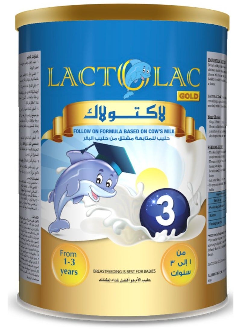لاكتولاك جولد المرحلة 3 - Image 1