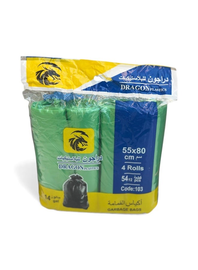 Dragon Garbage Bags, 14 Gallon Capacity 55x80cm, Green, Pack of 4 ( 54+2 Free Bags), Strong Bin Liners, Durable Trash Bags, Waste Bags for Kitchen, Bathroom, Office, Indoor & Outdoor Use