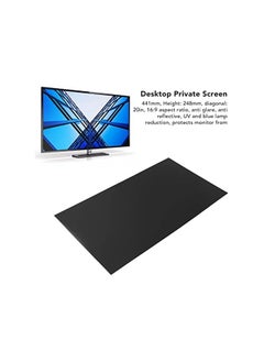 erorex 20 Inch Computer Filter 16:9 Aspect Ratio Widescreen Laptop Monitor Anti Peeping Film Anti Blue Light Screen Protector Anti Scratch for PC Laptop  - Image 5