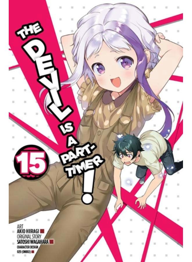 The Devil is a Part-Timer!, Vol. 15 (manga) 