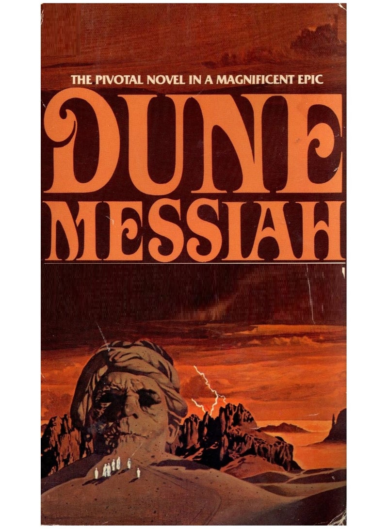 Dune Messiah