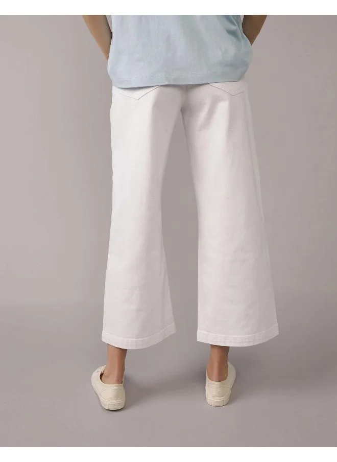 American Eagle A super high rise & wide leg for a cool, slouchy fit.