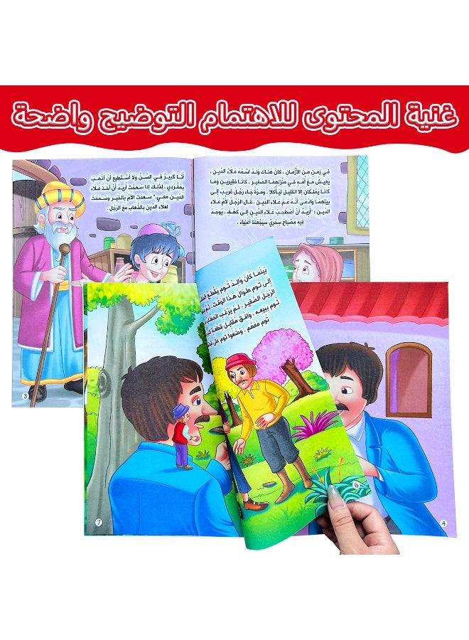 ثمانية كتب قصصية للأطفال بطابع عربي، تروي قصصًا شيقة، وقصص الأنبياء، وتساعدك على فهم القصص العربية والثقافة الدينية. إنها كتب أطفال قيّمة للغاية. - Image 5