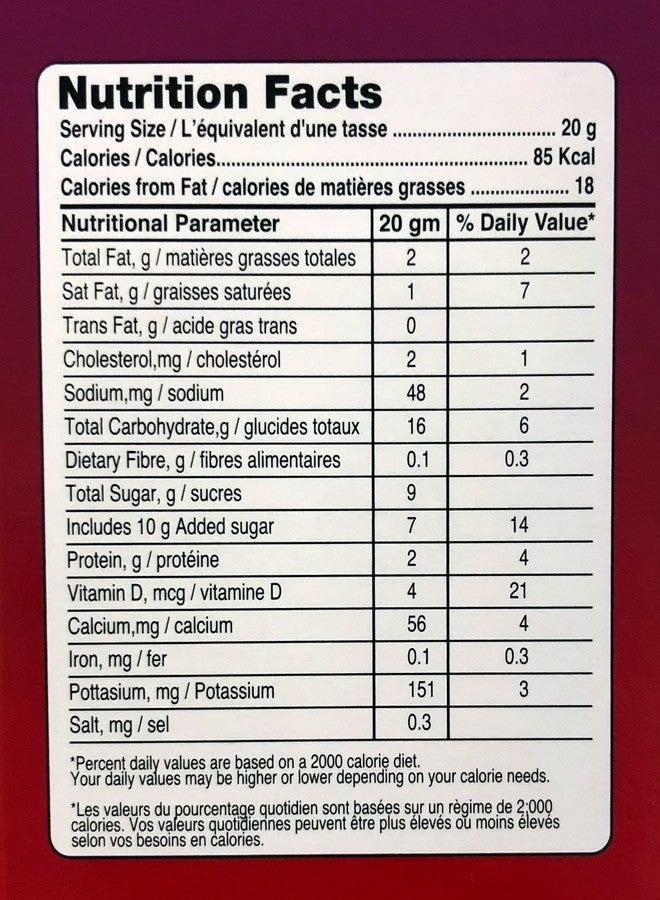 Tapal Danedar - Instant Tea 3in1 (10 Sachets) Elaichi (Cardamom) - Image 4