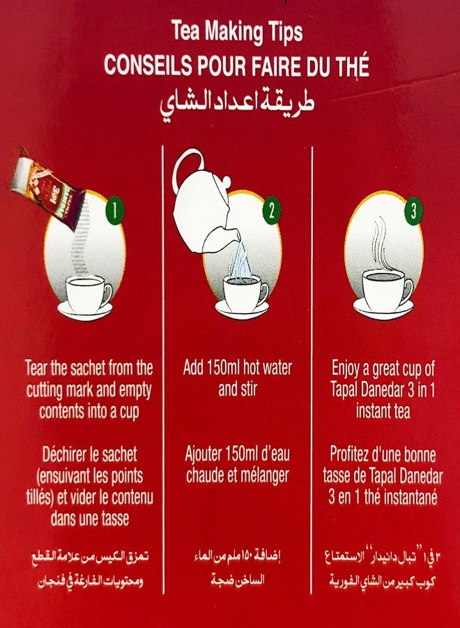 Tapal Danedar - Instant Tea 3in1 (10 Sachets) Elaichi (Cardamom) - Image 3