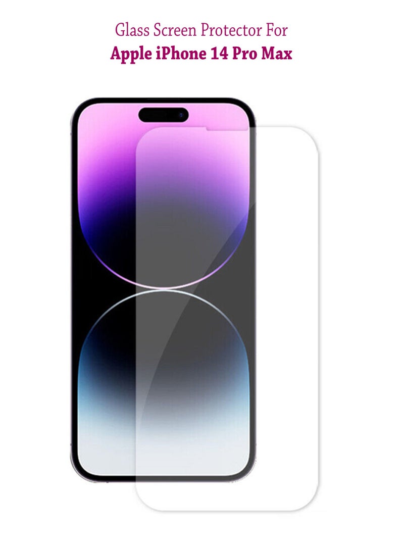 واقي شاشة ابل ايفون 14 برو ماكس - Image 1