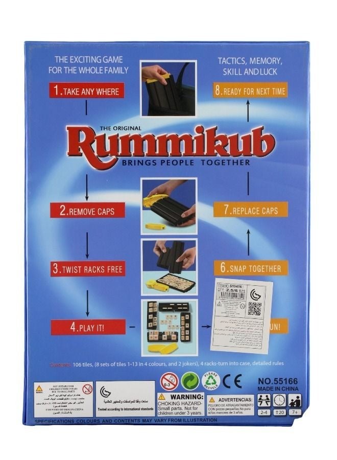 راميكوب لعبة لوحة أرقام عائلة روميكوب - Image 4