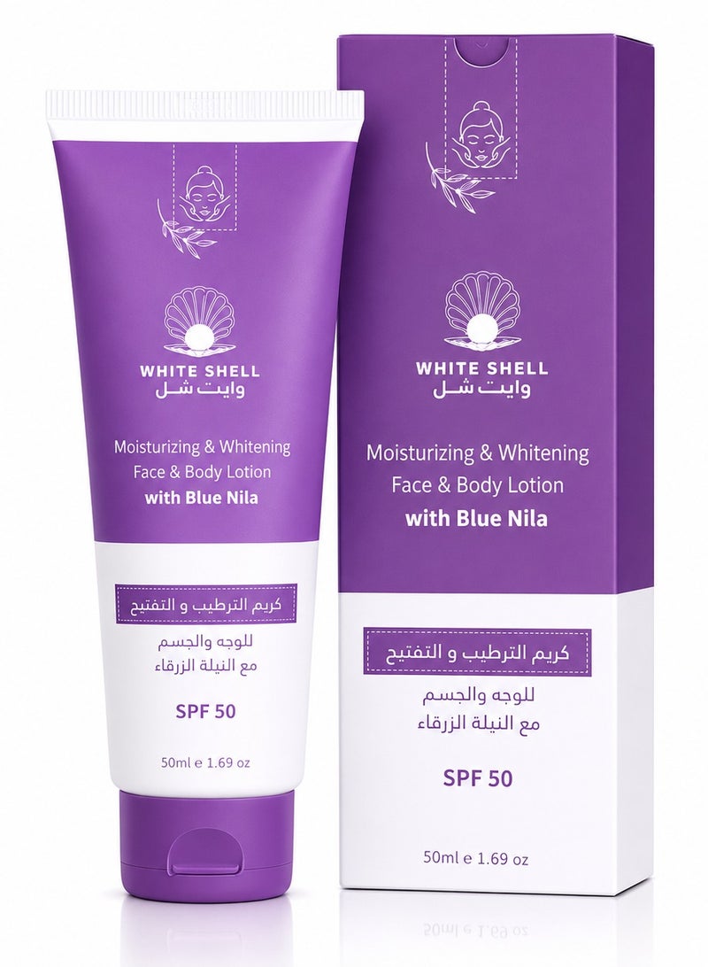 وايت شيل كريم الترطيب والتفتيح للوجه والجسم بالنيلة الزرقاء واقي شمس SPF 50 - سعة 50 مل - Image 1