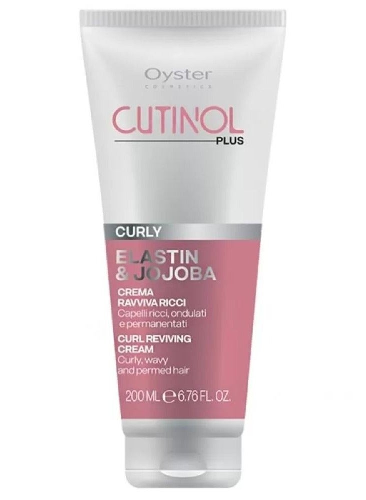 كريم للشعر الكيرلي من اويستر 250مل