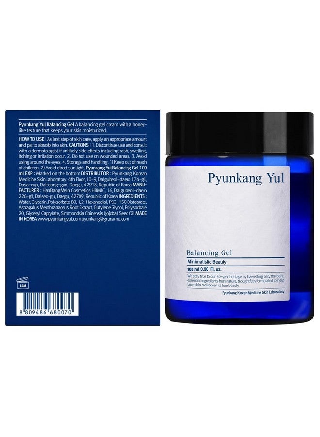 جل بيونكانغ يول المتوازن - مرطب يومي للوجه للنساء - منتجات للعناية بالبشرة الجافة والمختلطة - تركيبة غنية تمنع فقدان الرطوبة والتغذية - 3.3 أونصة سائلة. - Image 2