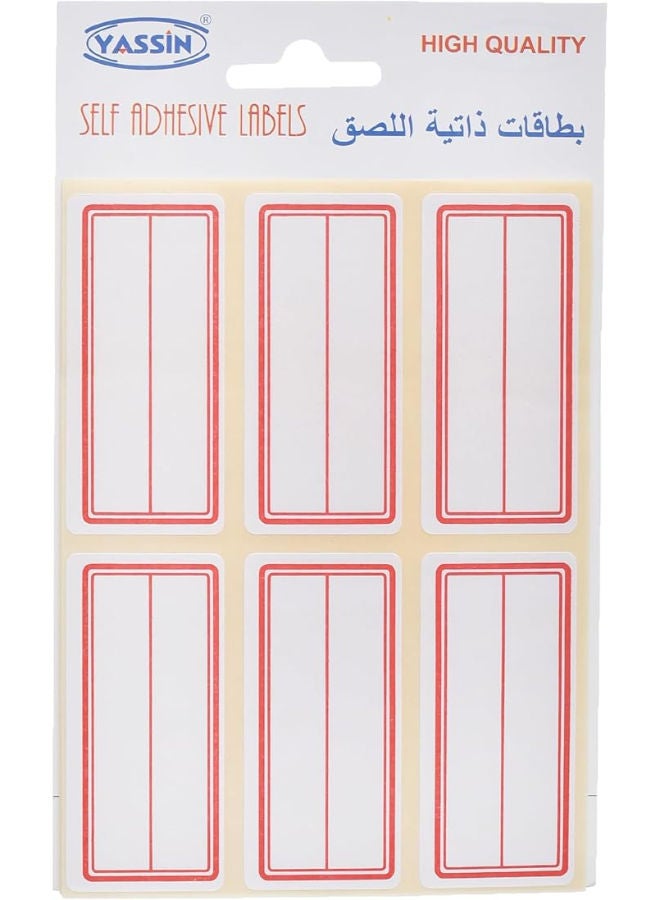 Yassin Spacious Bold Adhesive Label Sticker, 26.5x57 mm With Premium Material Suitable For Home, School And Office - Image 3