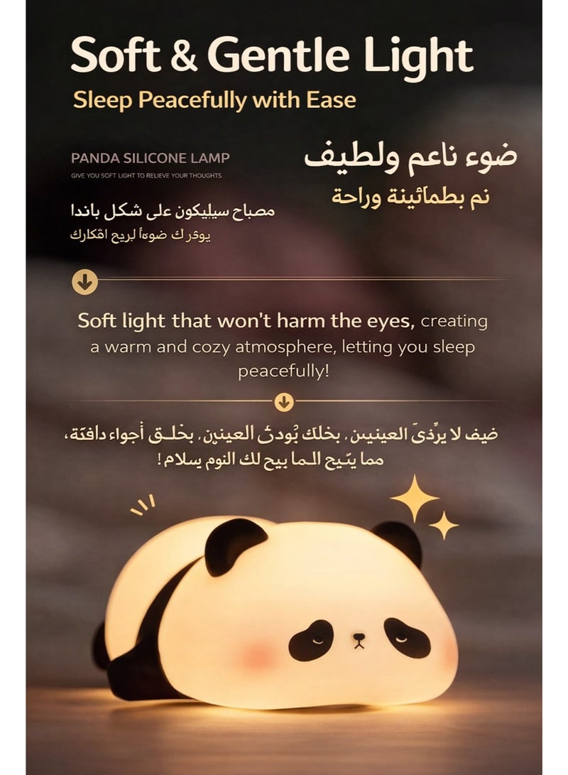 مصباح ليلي على شكل باندا من السيليكون، مصباح نوم بضوء دافئ قابل للتعتيم بثلاث درجات، تحكم باللمس مع مؤقت إيقاف، بطارية قابلة لإعادة الشحن 1200mAh، شحن USB Type-C، مناسب لغرفة النوم والأطفال - Image 3