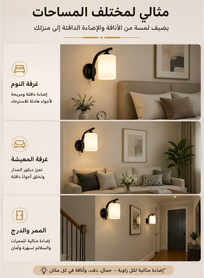 اوليو مصباح جداري LED عصري 12 واط – إضاءة ديكور بثلاثة ألوان قابلة للتعديل لغرف النوم والمعيشة والممرات – إنارة داخلية أنيقة (19×26 سم) - Image 5