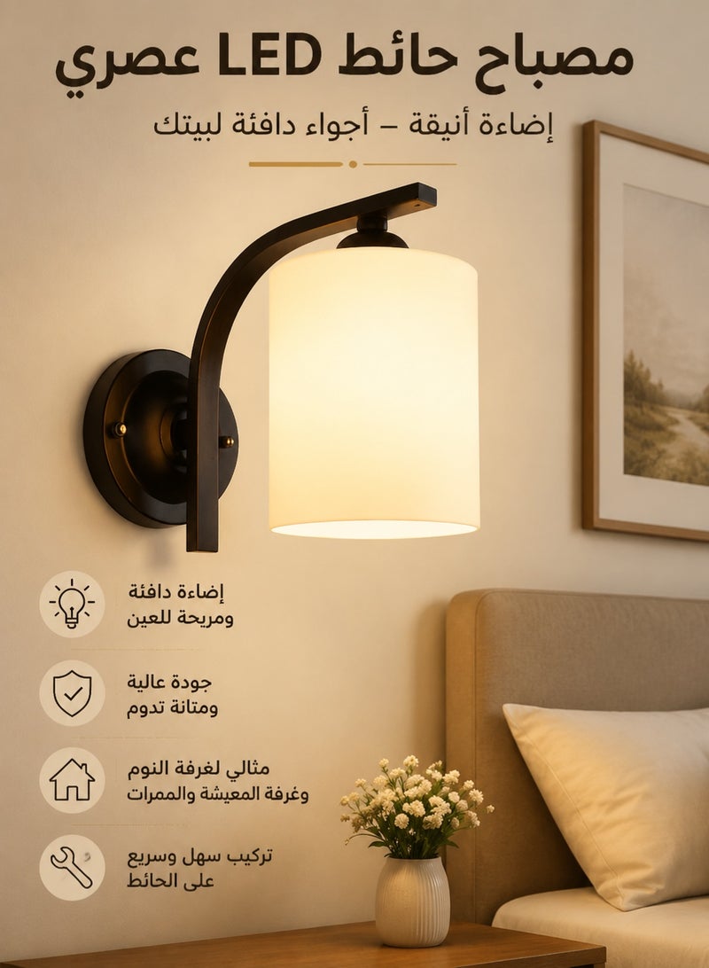 اوليو مصباح جداري LED عصري 12 واط – إضاءة ديكور بثلاثة ألوان قابلة للتعديل لغرف النوم والمعيشة والممرات – إنارة داخلية أنيقة (19×26 سم) - Image 1