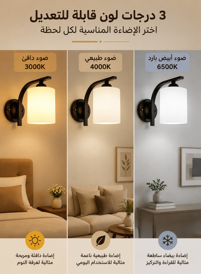 اوليو مصباح جداري LED عصري 12 واط – إضاءة ديكور بثلاثة ألوان قابلة للتعديل لغرف النوم والمعيشة والممرات – إنارة داخلية أنيقة (19×26 سم) - Image 2