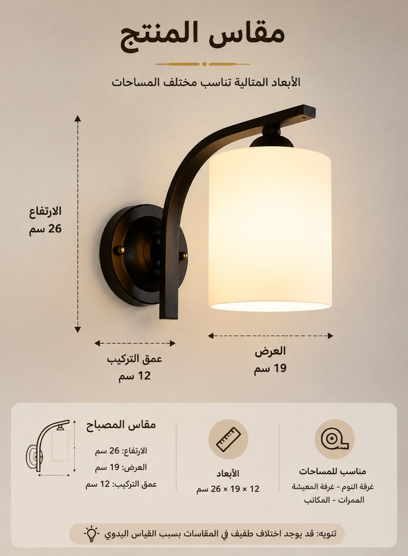 اوليو مصباح جداري LED عصري 12 واط – إضاءة ديكور بثلاثة ألوان قابلة للتعديل لغرف النوم والمعيشة والممرات – إنارة داخلية أنيقة (19×26 سم) - Image 3