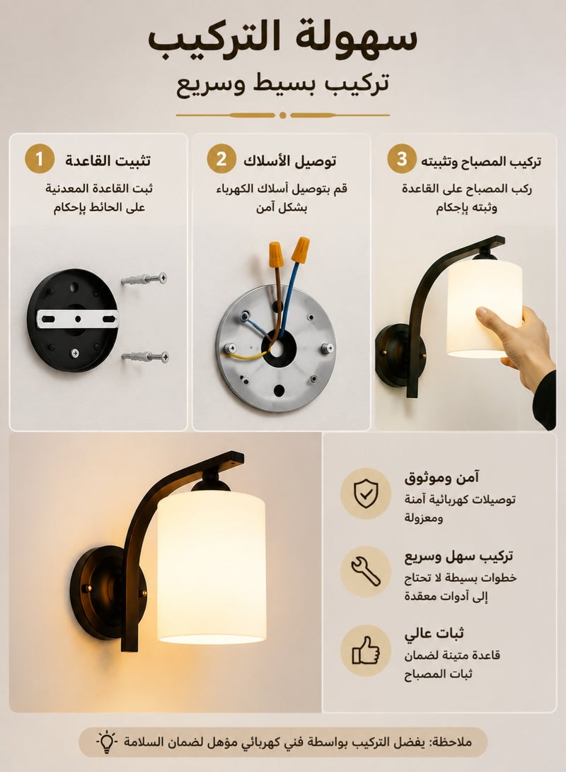 اوليو مصباح جداري LED عصري 12 واط – إضاءة ديكور بثلاثة ألوان قابلة للتعديل لغرف النوم والمعيشة والممرات – إنارة داخلية أنيقة (19×26 سم) - Image 4