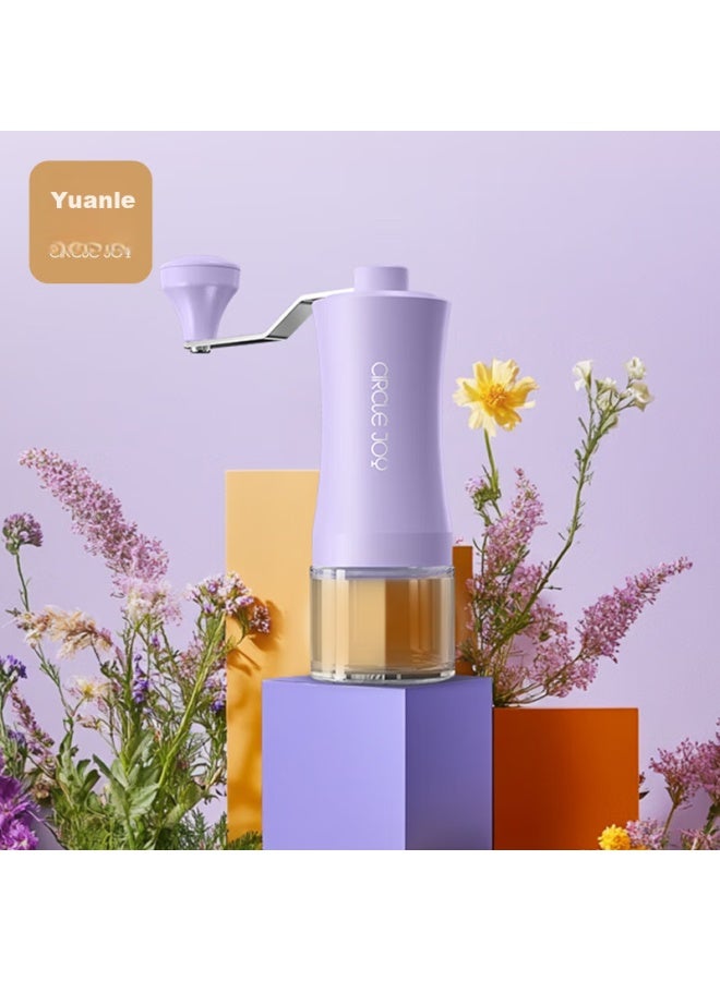 CircleJoy Circle Joy Hand-crank Coffee Grinder, Portable Manual Coffee Grinder, Automatic Grinding Machine, Purple - Image 1