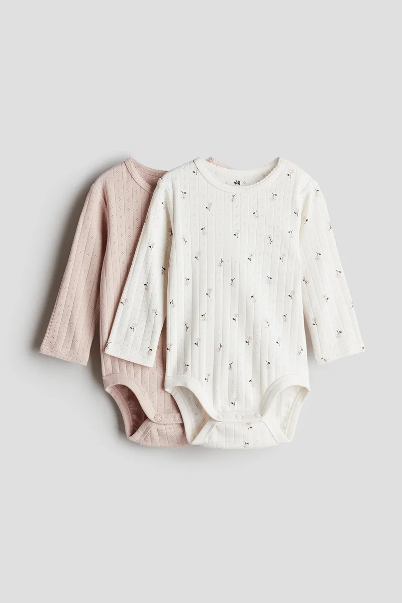 اتش اند ام بودي سوت بأكمام طويلة - عبوة من قطعتين