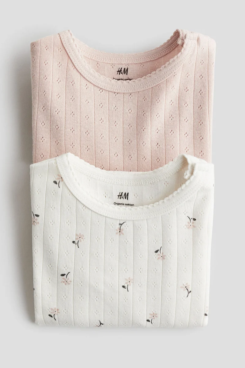 اتش اند ام بودي سوت بأكمام طويلة - عبوة من قطعتين