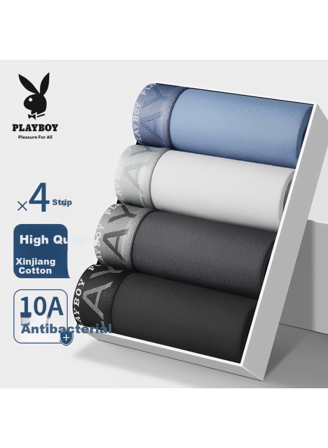 Playboy Men's Underwear, Pure Cotton Antibacterial Briefs, Loose Comfortable Breathable Boxer Shorts, Four-corner Shorts - Image 1