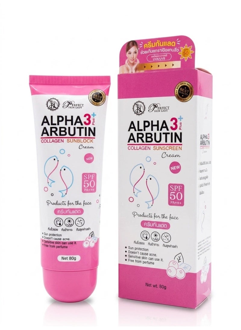 Perfect Skin Lady Alpha Arbutin 3+ Collagen Sunscreen Cream SPF 50 PA+++, 80g, Hydrating Daily UV Protection Face Cream - Image 1
