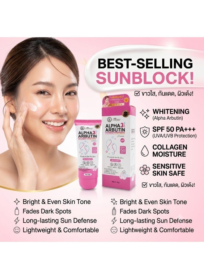 Perfect Skin Lady Alpha Arbutin 3+ Collagen Sunscreen Cream SPF 50 PA+++, 80g, Hydrating Daily UV Protection Face Cream - Image 2