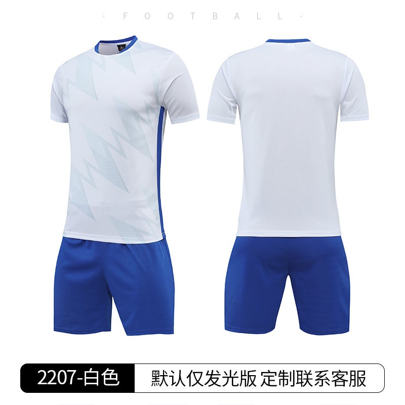 Generic Childrens Thin Game Football Suit suit Campus Male Coach Running Sports Jersey Womens Outdoor Tennis Suit T-shirt 2207-White