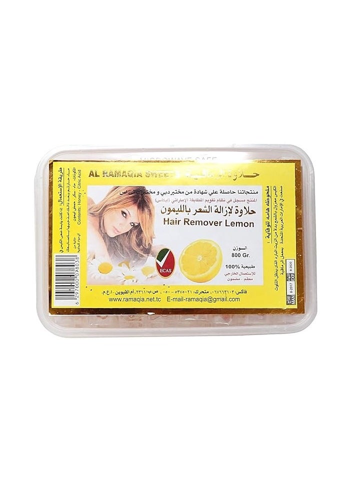 Al Ramaqia - Al Ramaqia Sweets Hair Remover Lemon 800 gm - Image 1