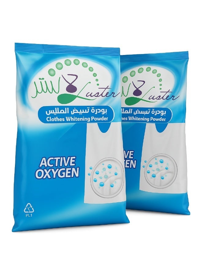 لاستر مبيض غسيل لاستر بودرة للغسالات الأوتوماتيك، تبييض ناصع وإزالة للبقع -1كيلوجرام - Image 5
