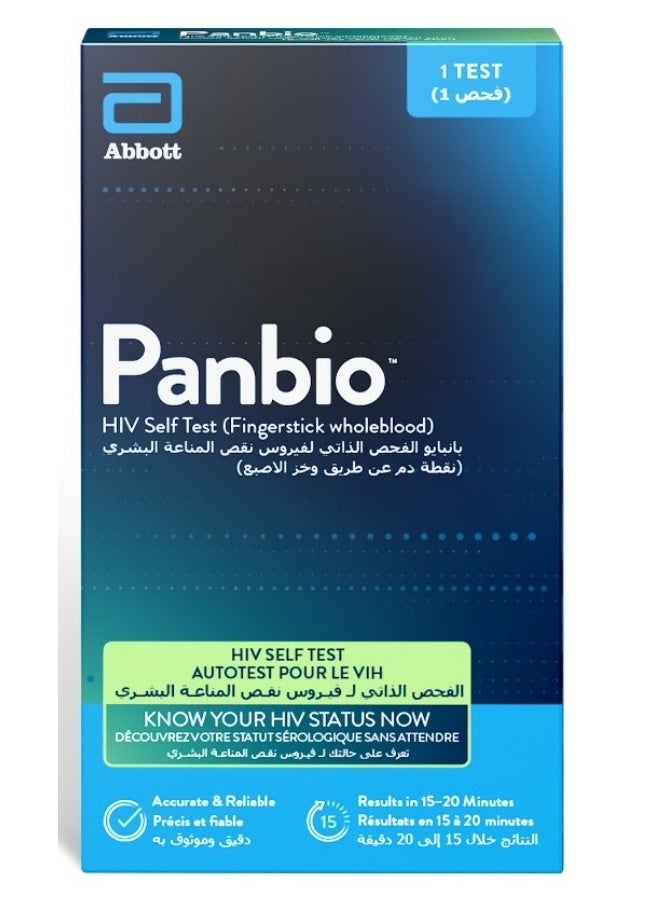 Abbott Panbio™ 15-Minute At-Home HIV 1/2 Self Test Kit – Quick, Easy & Reliable Results - Image 1