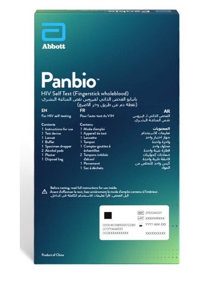 Abbott Panbio™ 15-Minute At-Home HIV 1/2 Self Test Kit – Quick, Easy & Reliable Results - Image 2