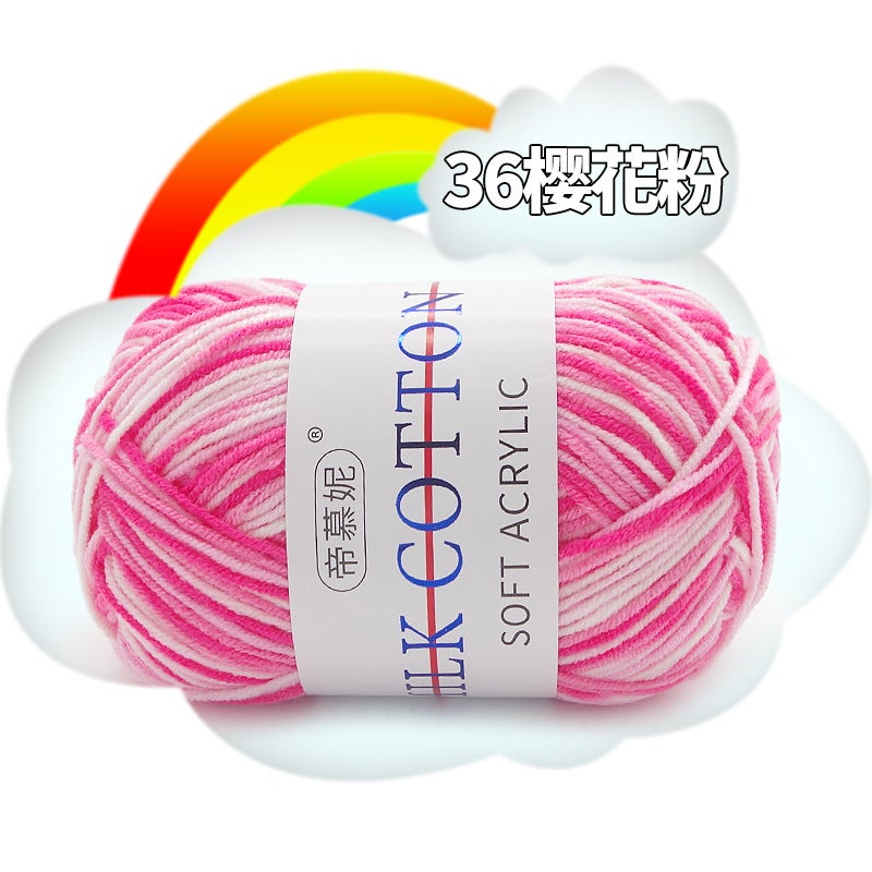 Multicolor Milk Cotton Yarn for Baby Hats Scarves 36 Sakura Powder