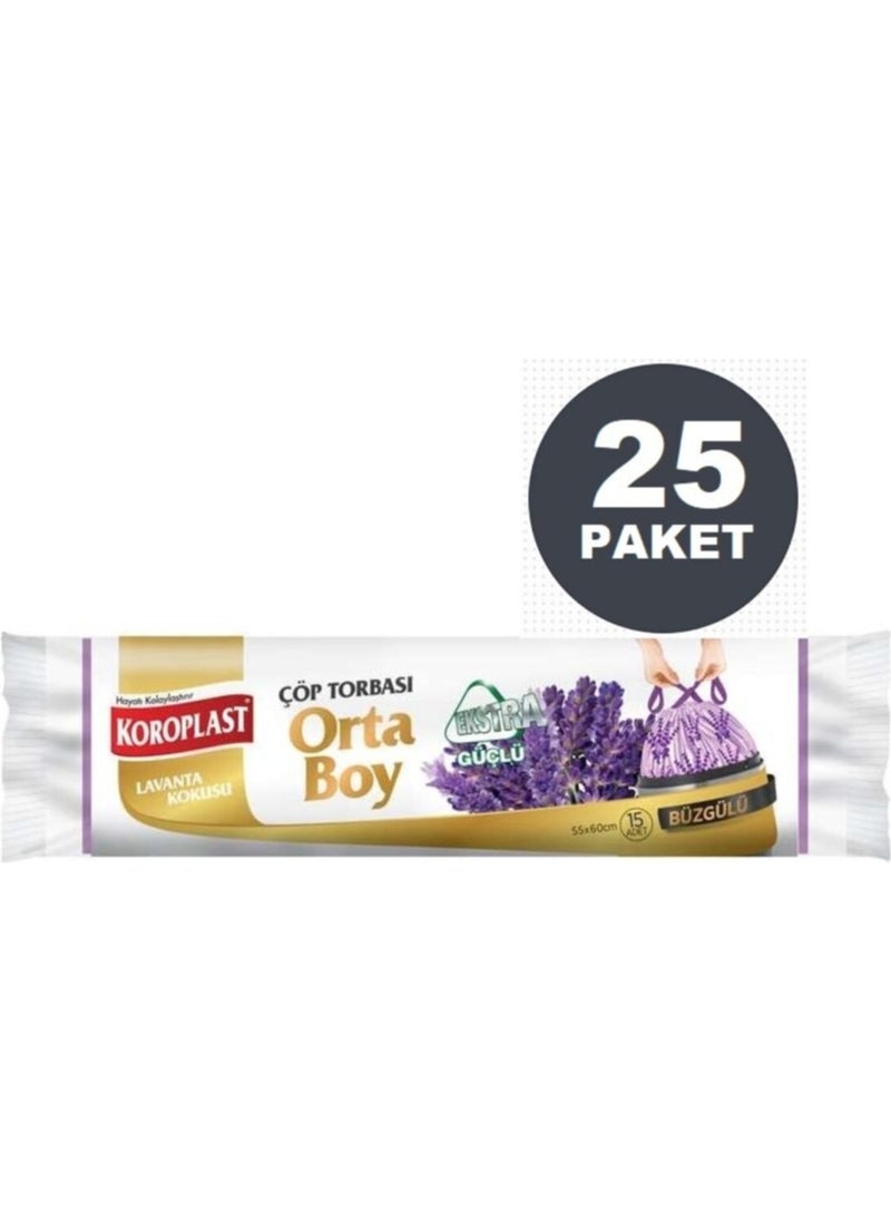 Koroplast Extra Strong Lavender Drawstring Medium Size Garbage Bag 15L x 25 Pack (55X60 cm) 