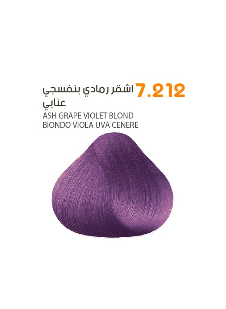 SAVOO Hair Color Cream 7.212 Ash Grape Violet Blond - Herbal Extract & Oil Plex 100ml - Image 1