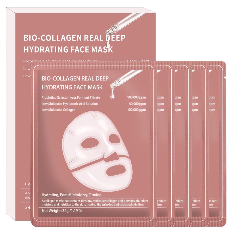 Qawnfy 5PCS BioCollagen Face Mask Biocollagen Real Deep Mask Collagen Mask Overnight Hydrating Hydrogel Masks Anti Aging Firming Elasticity Improvement for All Skin Types 119 Fl Oz - Image 3